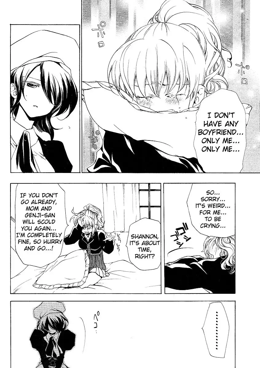 Umineko no Naku Koro ni Ep 2 Chapter 5 11